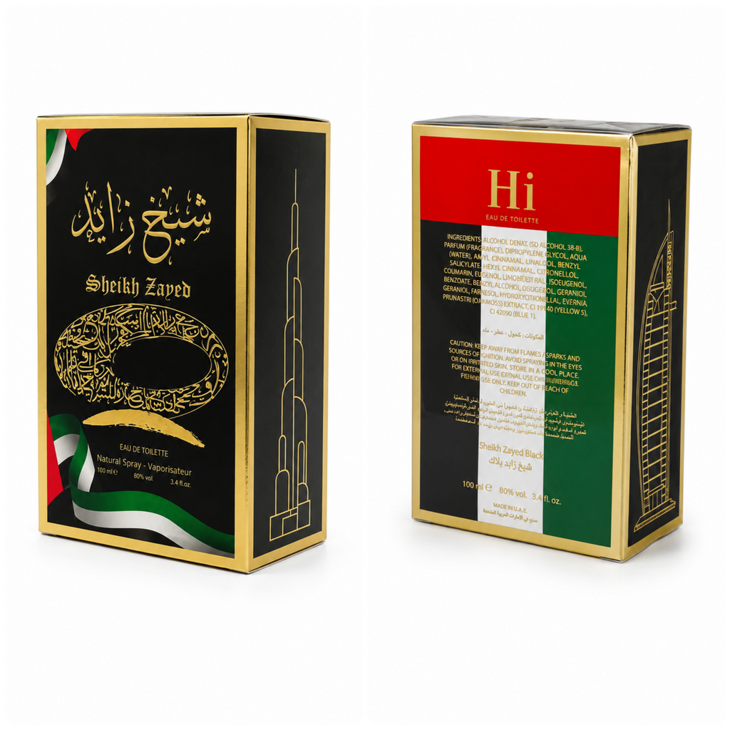 ATN-03 — COLLECTOR GIFT EDITION